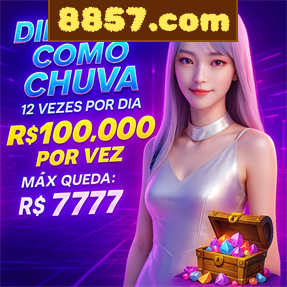 8857.com Rebate
