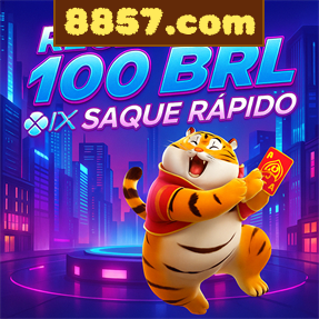 8857.com ConvidarCentro