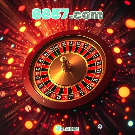 8857.com Segurança